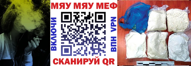 Купить наркотики цена Тверь Codein  МАРИХУАНА  КОКАИН  МЕФ  Гашиш 