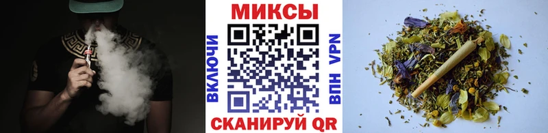 кракен как войти  Тверь  Бутират Butirat 