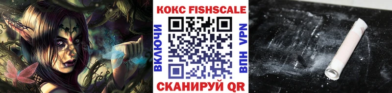 COCAIN Перу Тверь