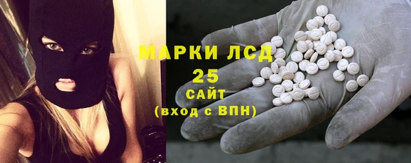 тгк Алексеевка