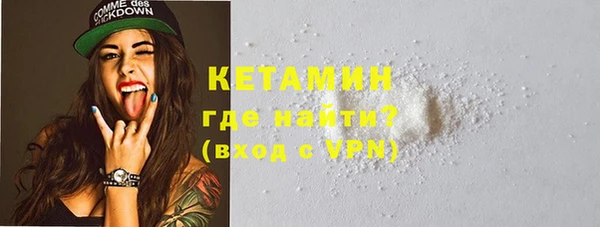 бутик Алексин