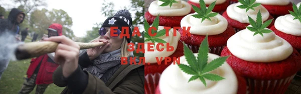 тгк Алексеевка