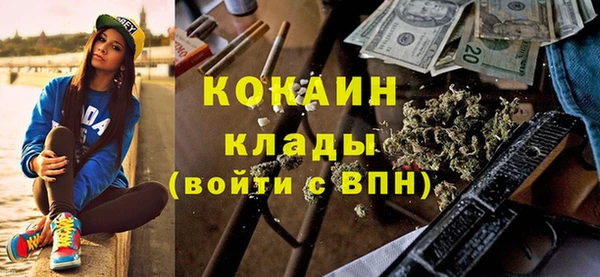 мет Алзамай