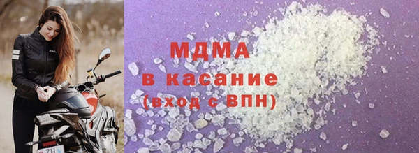 тгк Алексеевка