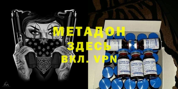 тгк Алексеевка