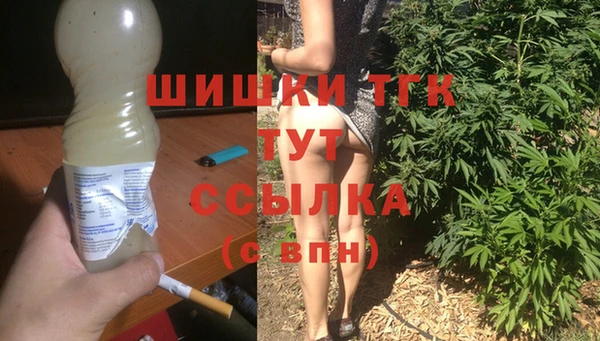 мет Алзамай