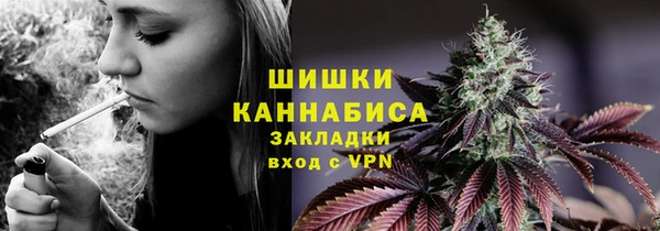 мет Алзамай