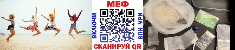 Мефедрон 4 MMC Тверь