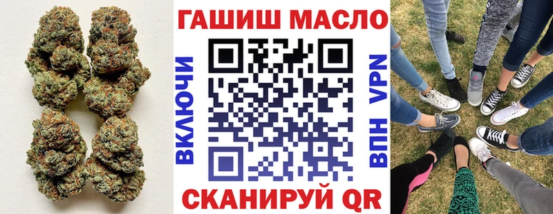 Дистиллят ТГК вейп  Тверь 